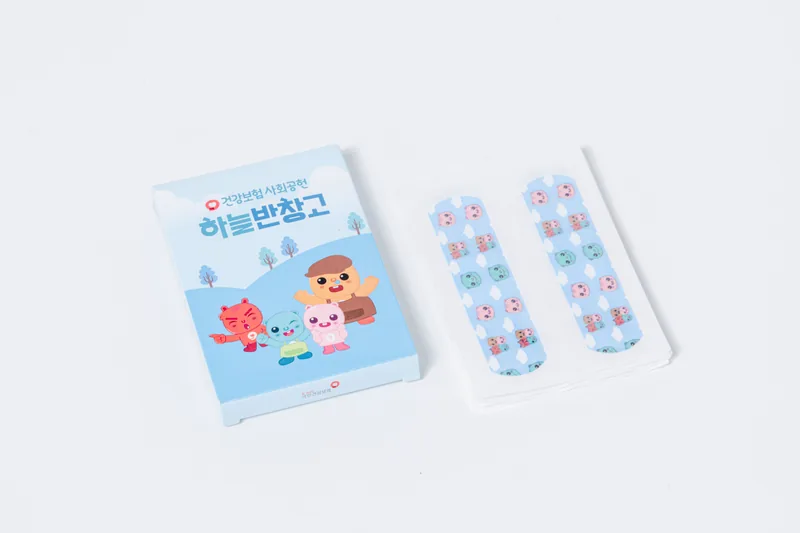 반창고